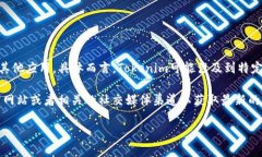 Tokenim是一个区块链相关项