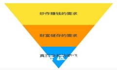 如何利用Tokenim进行区块链