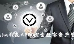 思考一个的Tokentokenim钱包