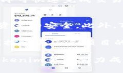 TokenimLove是一个数字资产，